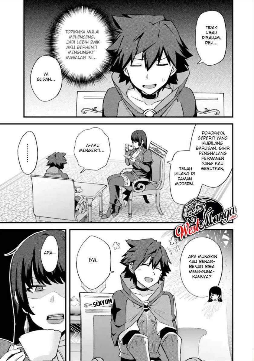 Nido Tensei Shita Shounen wa S Rank Boukensha Toshite Heion ni Sugosu Chapter 23 Gambar 29