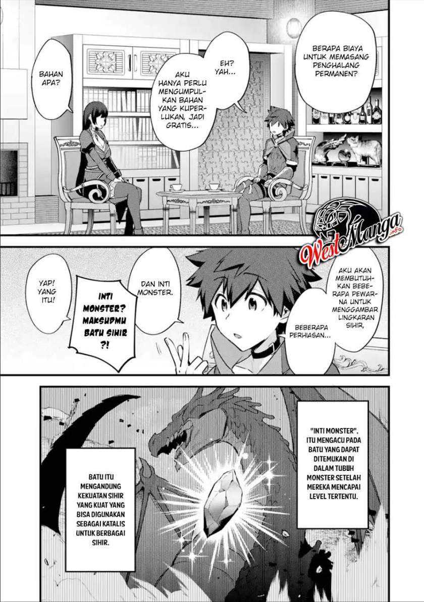 Nido Tensei Shita Shounen wa S Rank Boukensha Toshite Heion ni Sugosu Chapter 23 Gambar 31