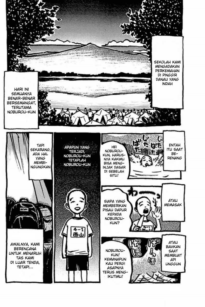 Fuan no Tane Plus Chapter 46 Gambar 4