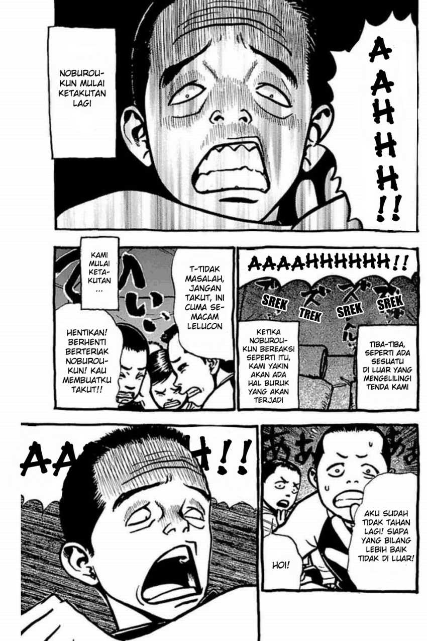 Fuan no Tane Plus Chapter 46 Gambar 5
