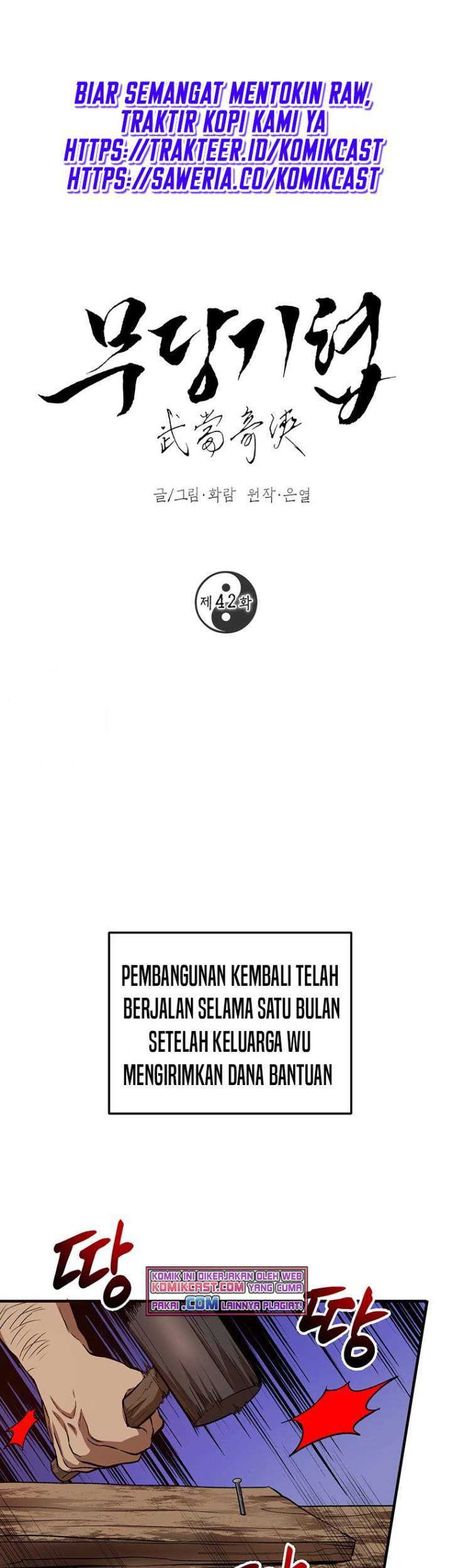 Baca Mudang Association Chapter 42 Gambar 2