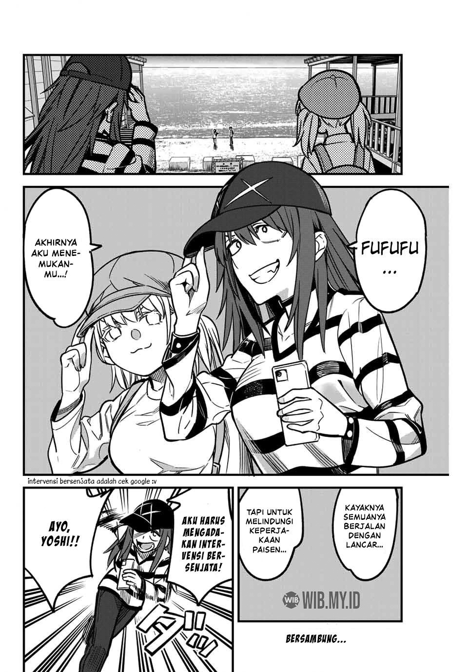 Ijiranaide, Nagatoro-san Chapter 89 Gambar 21