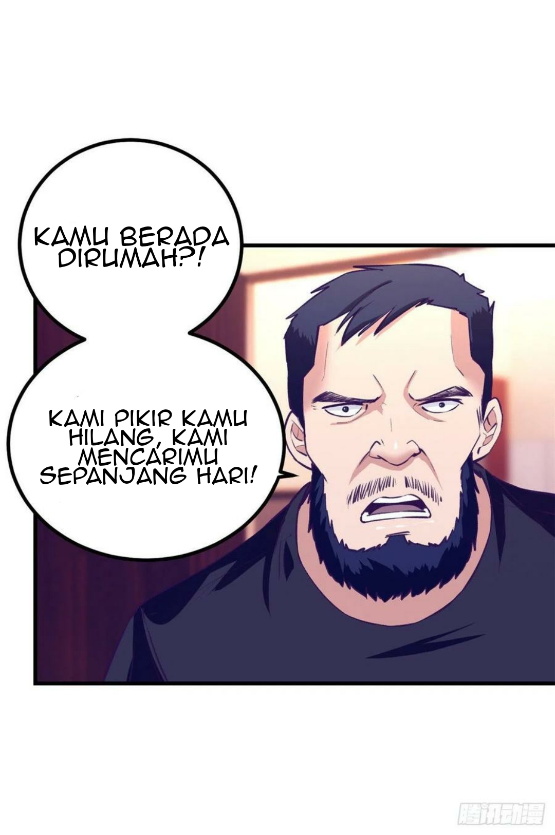 My Exclusive Dream World Adventures Chapter 83 Gambar 27