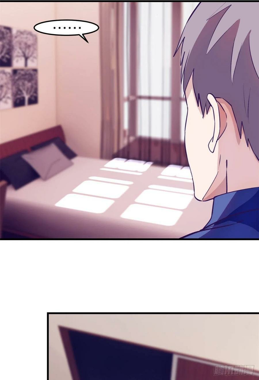 My Exclusive Dream World Adventures Chapter 83 Gambar 6