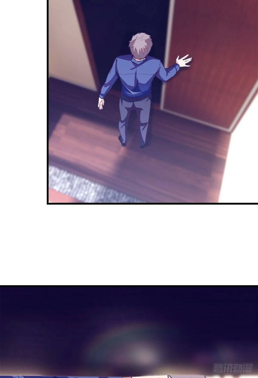 My Exclusive Dream World Adventures Chapter 83 Gambar 7