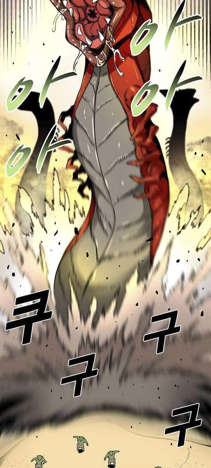 Unbreakable Chapter 10 Gambar 61