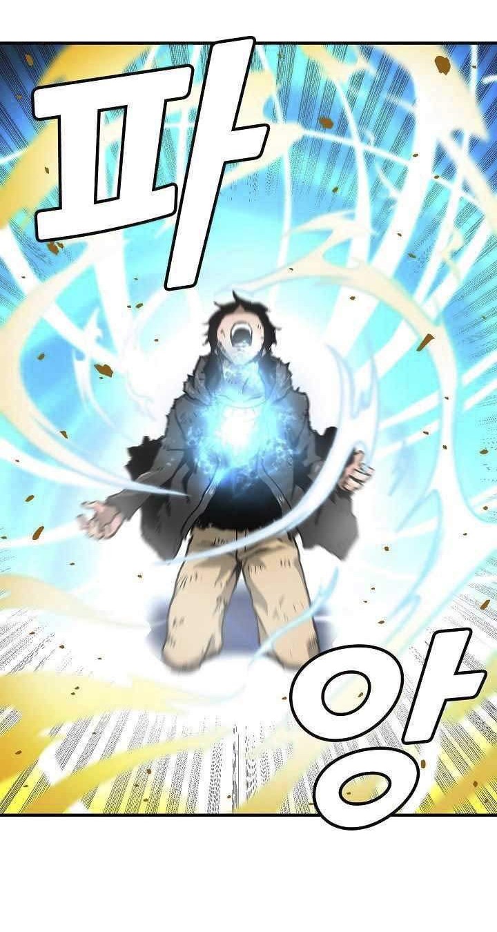 Unbreakable Chapter 10 Gambar 9