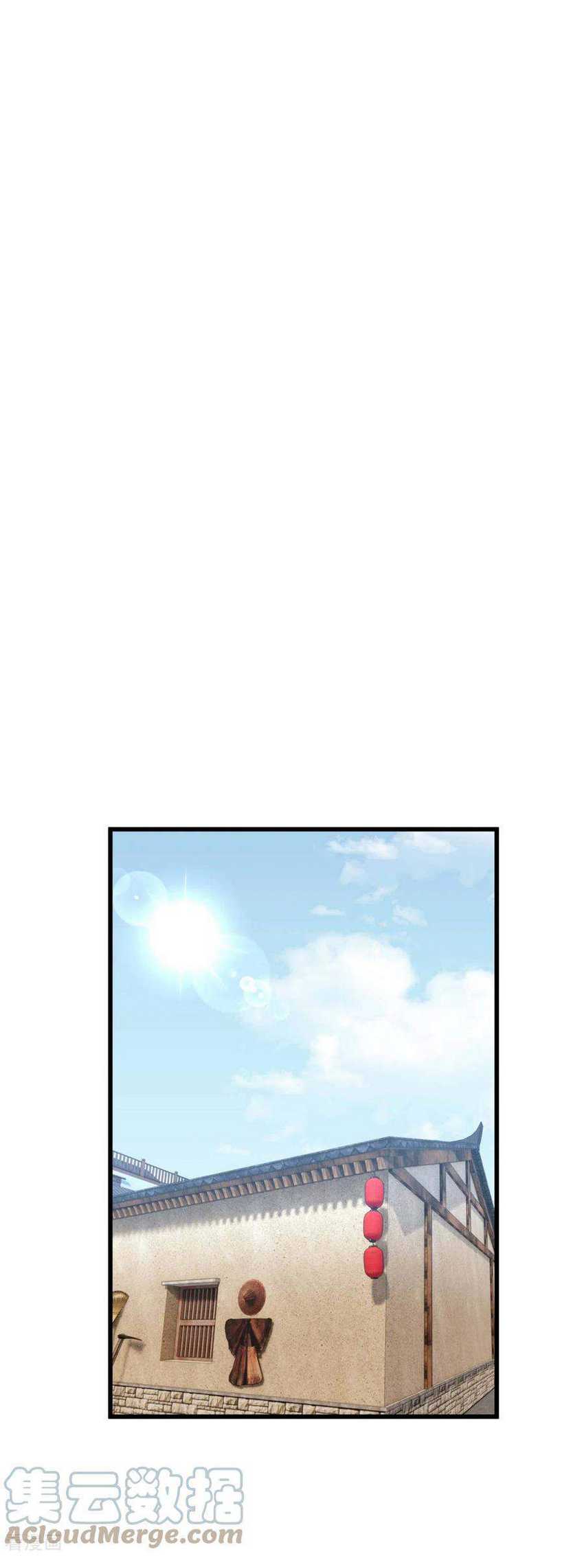 Rebirth I Am The Great God Chapter 112 Gambar 14
