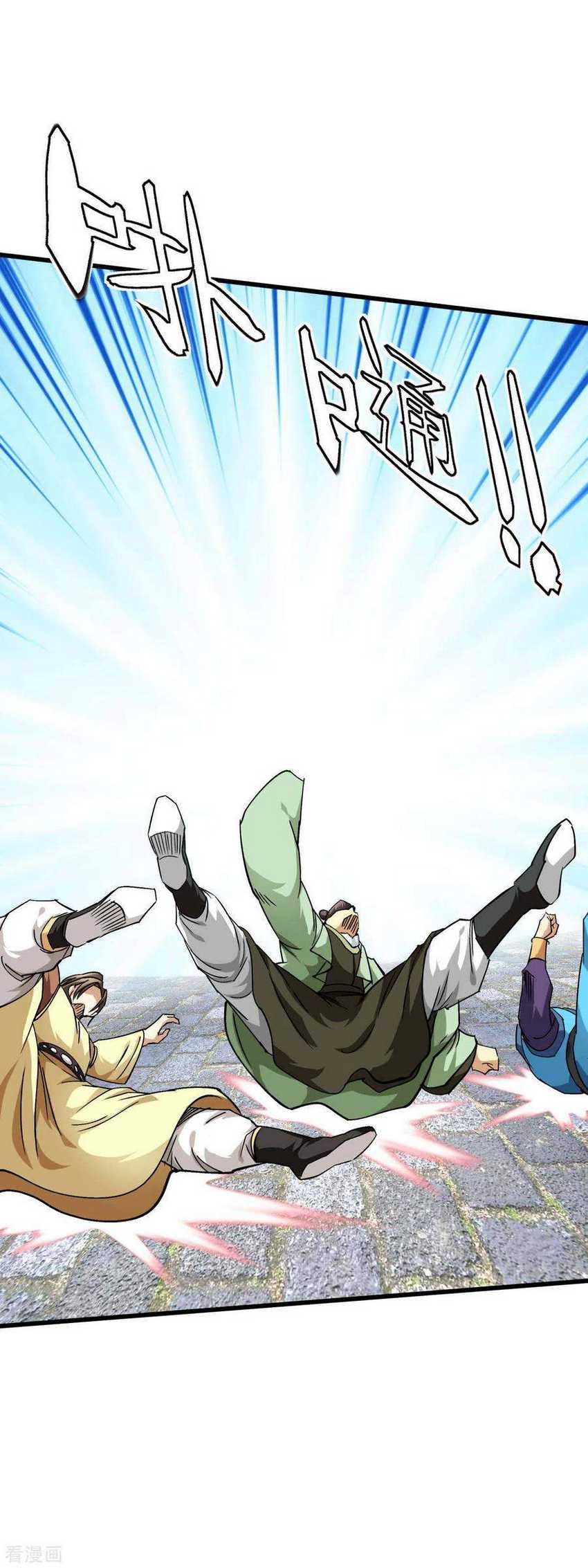 Rebirth I Am The Great God Chapter 112 Gambar 35