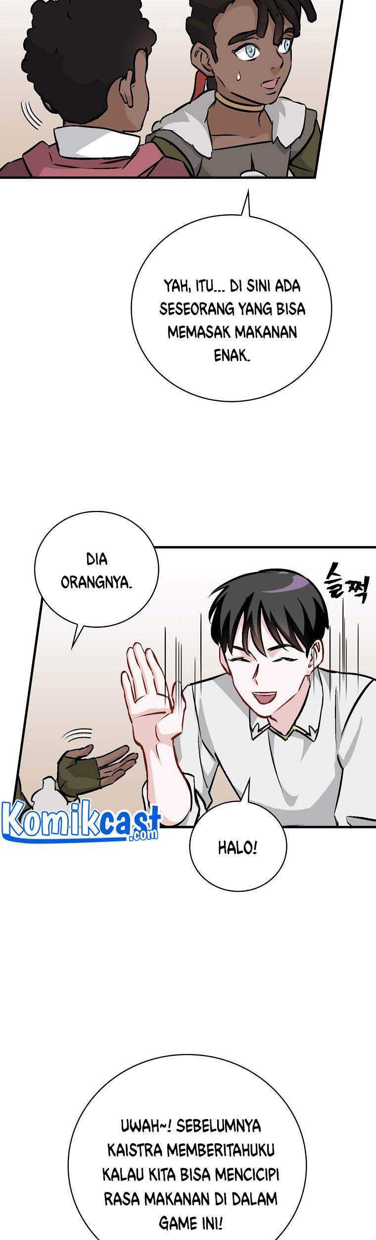 Leveling Up, By Only Eating! Chapter 82 Gambar 4