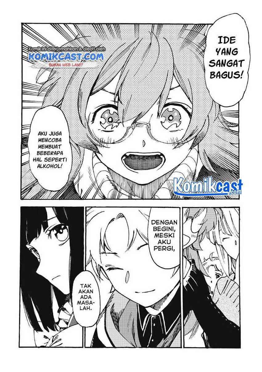 Heart-Warming Meals with Mother Fenrir Chapter 16 Gambar 5