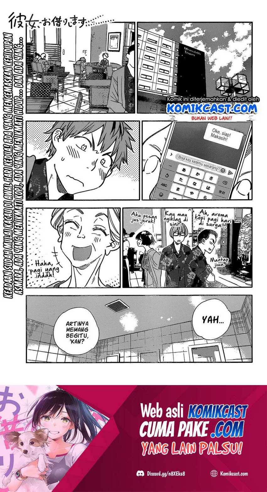 Baca  Kanojo Okarishimasu Chapter 208 Gambar 2