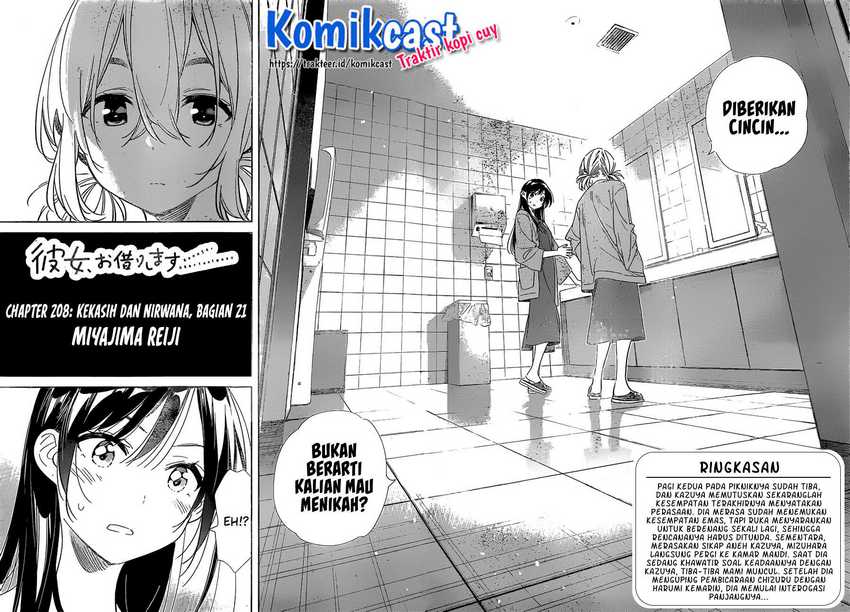 Kanojo Okarishimasu Chapter 208 Gambar 3