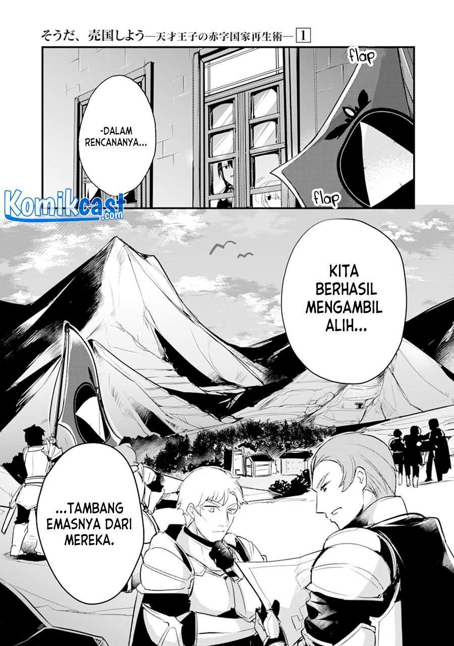 Baca Tensai Ouji no Akaji Kokka Saisei Jutsu – Souda Baikoku Shiyou Chapter 15 Gambar 2