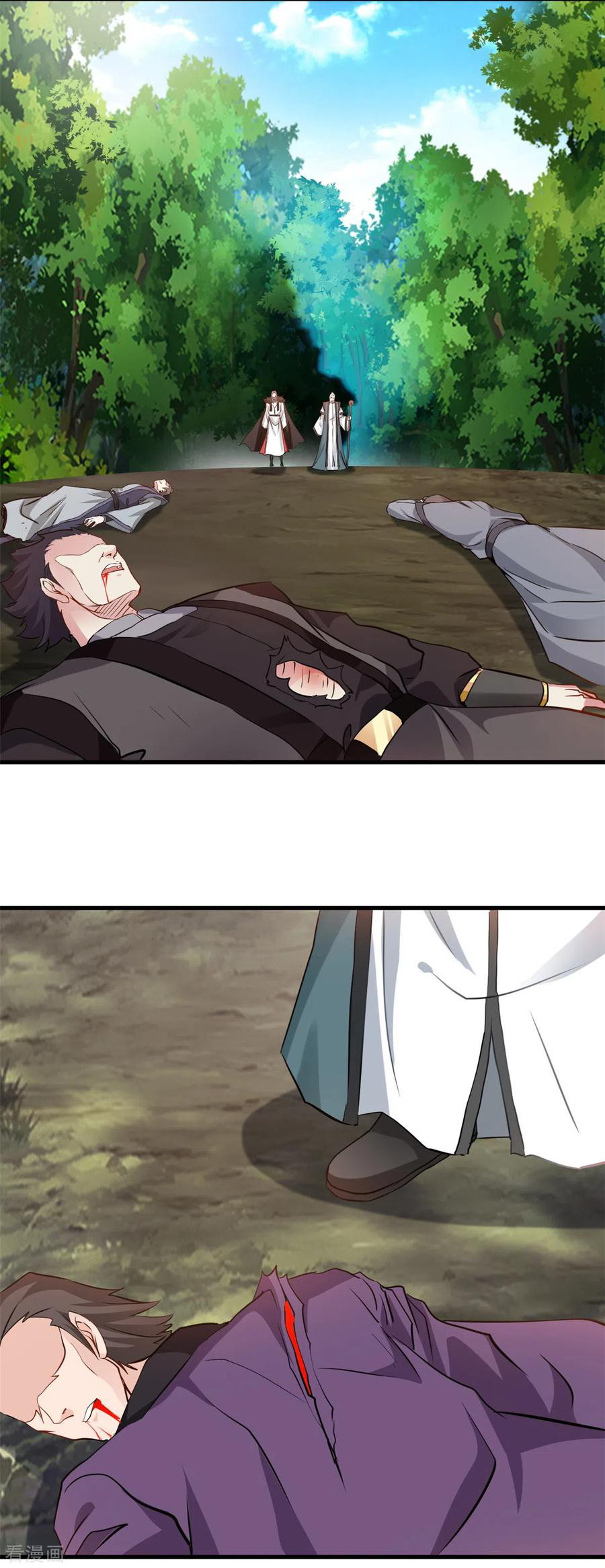 Shi Chenxiang Chapter 65 Gambar 4