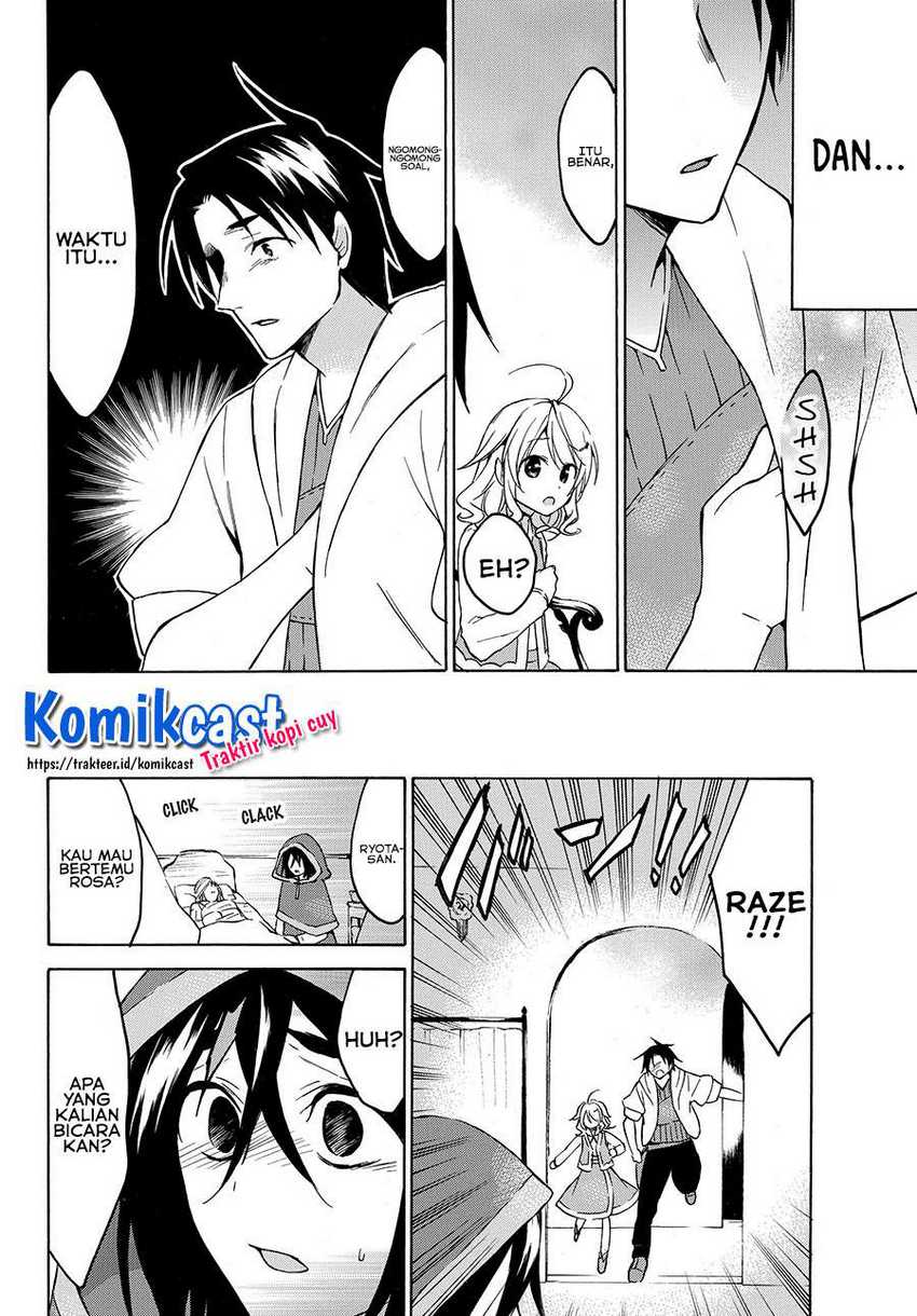 Level 1 dakedo Unique Skill de Saikyou desu Chapter 22.2 Gambar 9