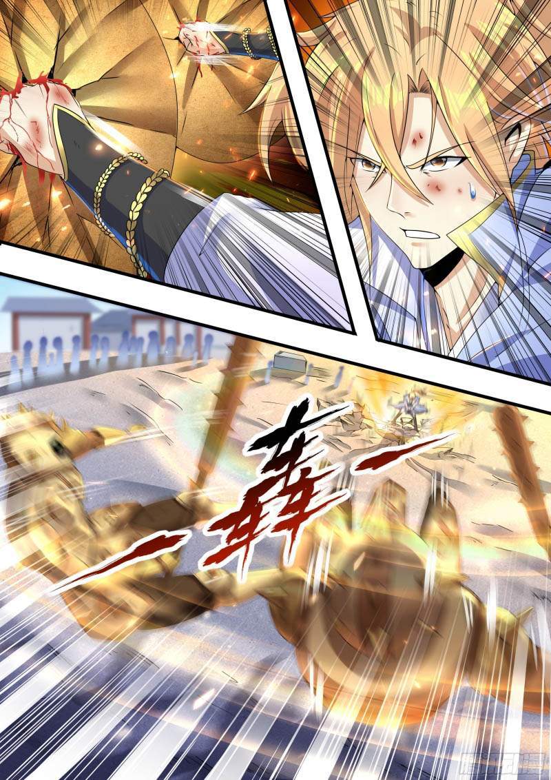 Fairy Bone Chapter 18 Gambar 4