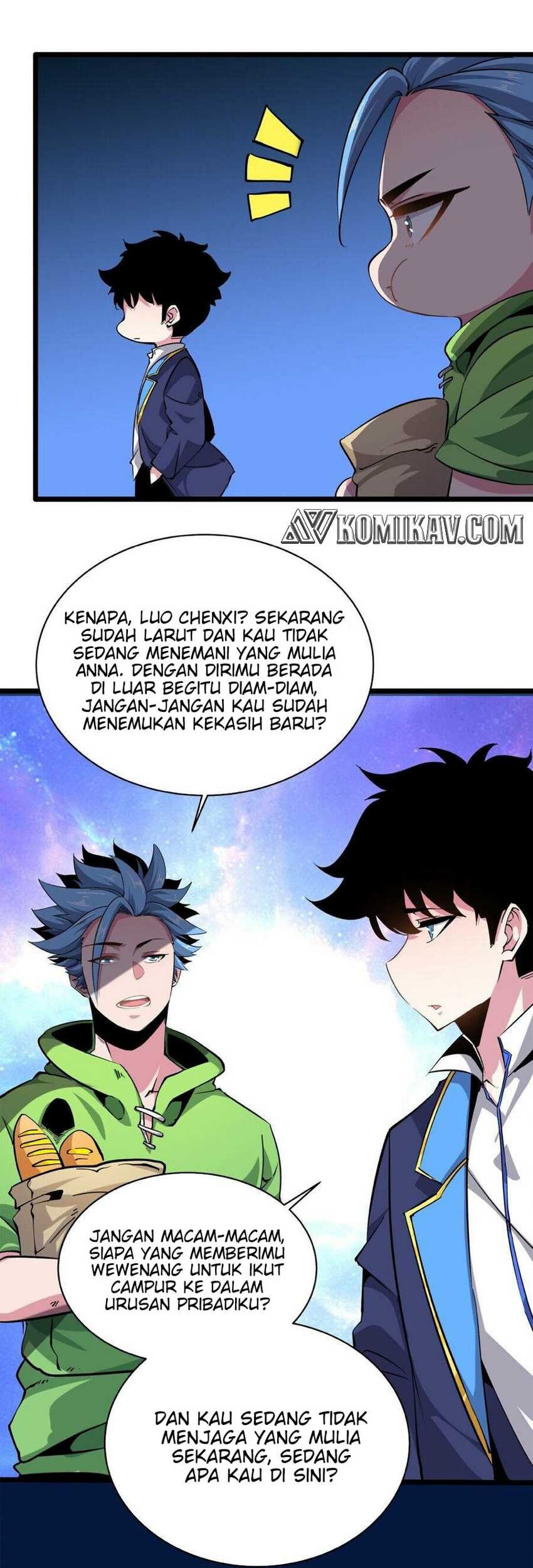 Princess, Please Distance Yourself A Little Chapter 13 Gambar 4