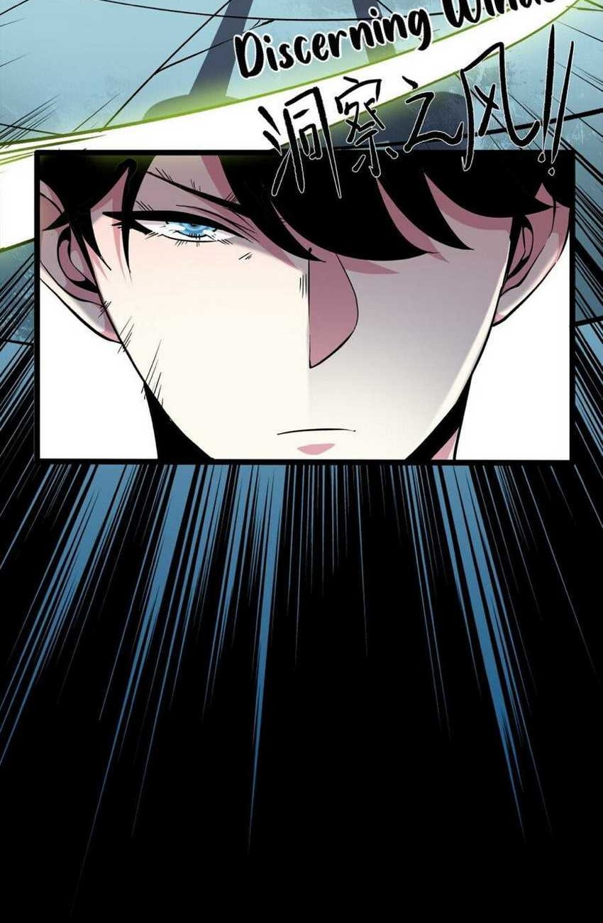 Princess, Please Distance Yourself A Little Chapter 13 Gambar 11