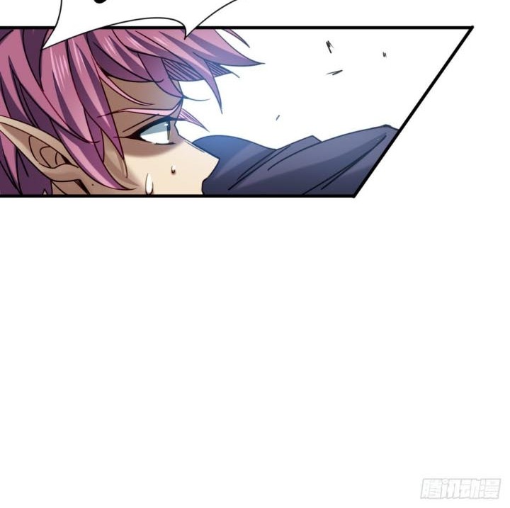 The Nine Realms Eyes Appeared Chapter 26 Gambar 13