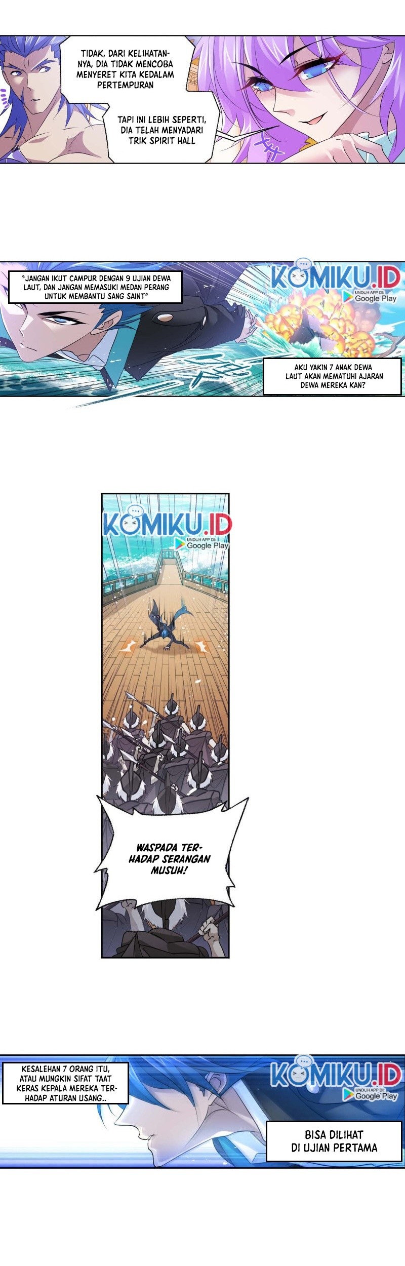 Soul Land Chapter 285 Gambar 24