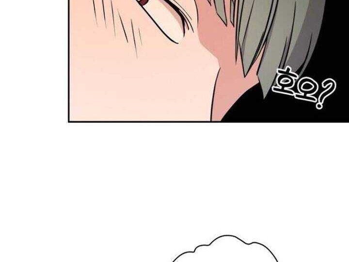 King Of Drama Chapter 10 Gambar 24