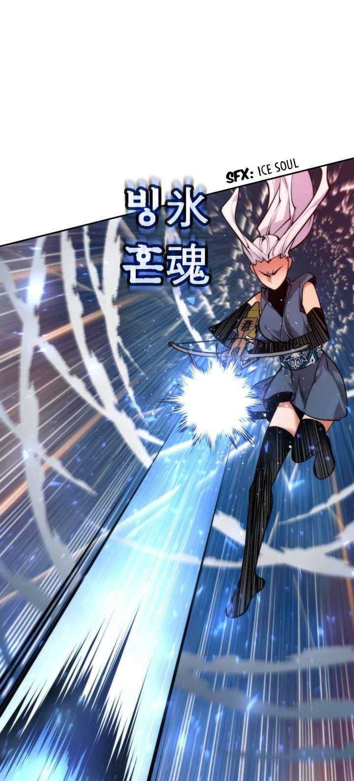 The Golden Age Chapter 28 Gambar 34