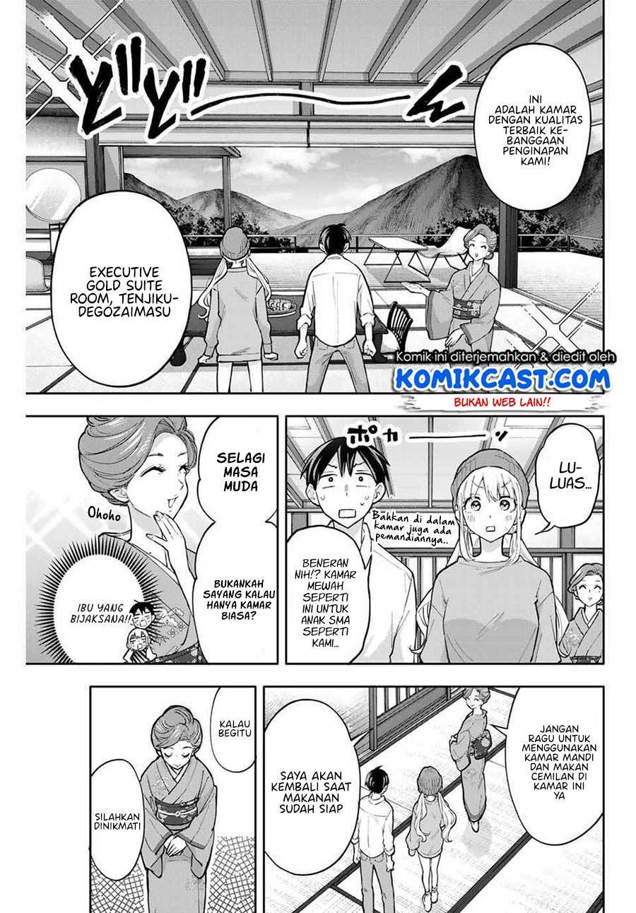 Hanazono Twins Chapter 51 Gambar 3