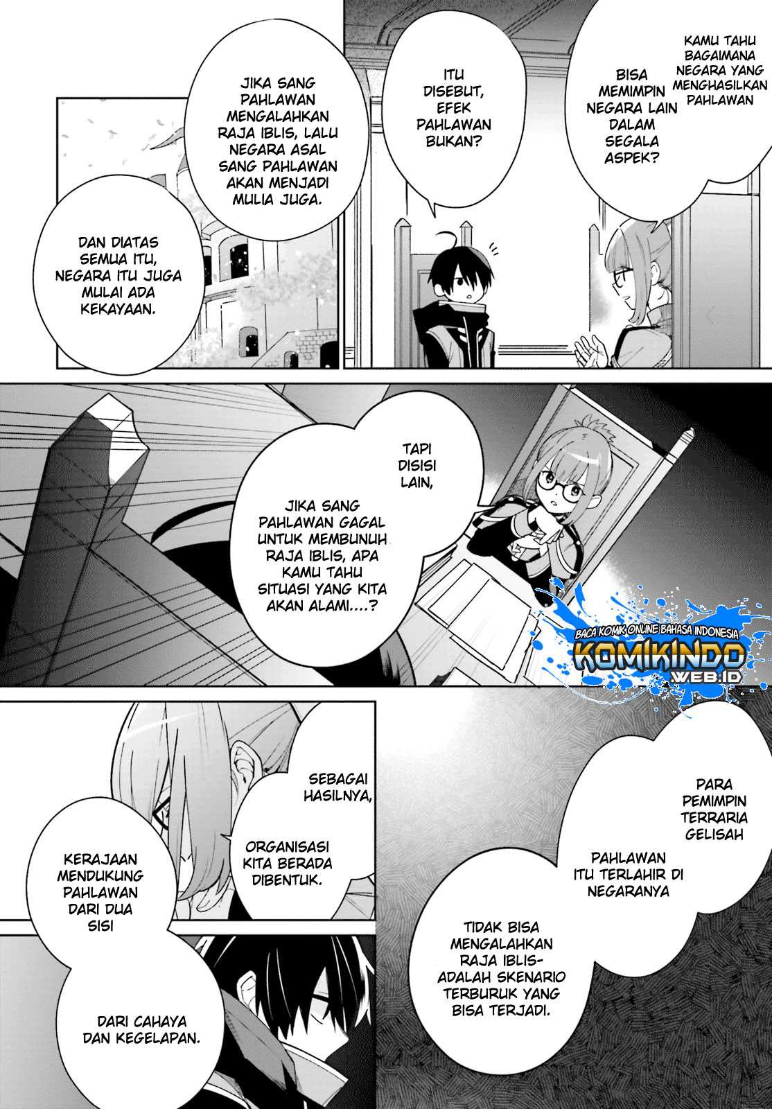 Kage no Eiyuu no Nichijou-tan Chapter 1.1 Gambar 12