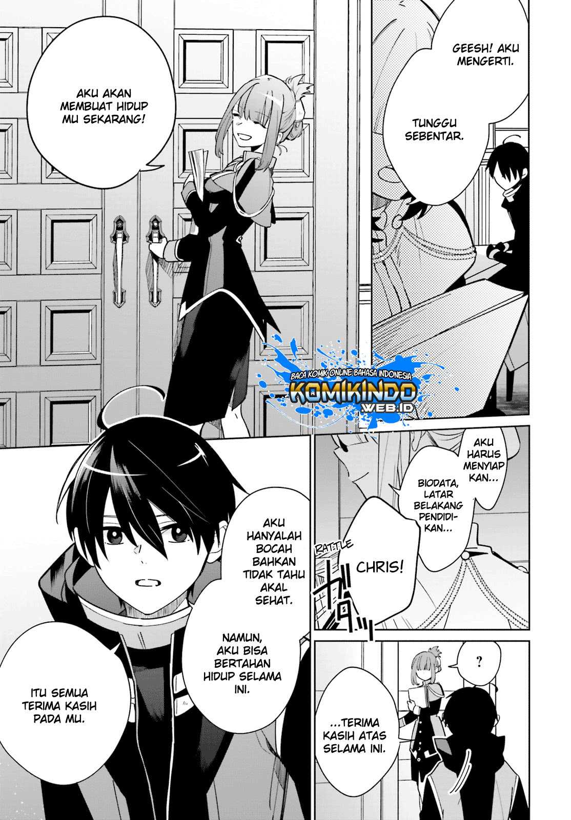 Kage no Eiyuu no Nichijou-tan Chapter 1.2 Gambar 12