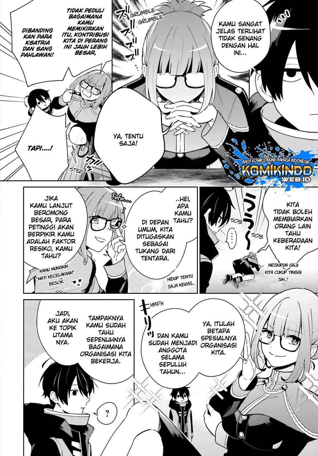 Kage no Eiyuu no Nichijou-tan Chapter 1.2 Gambar 3