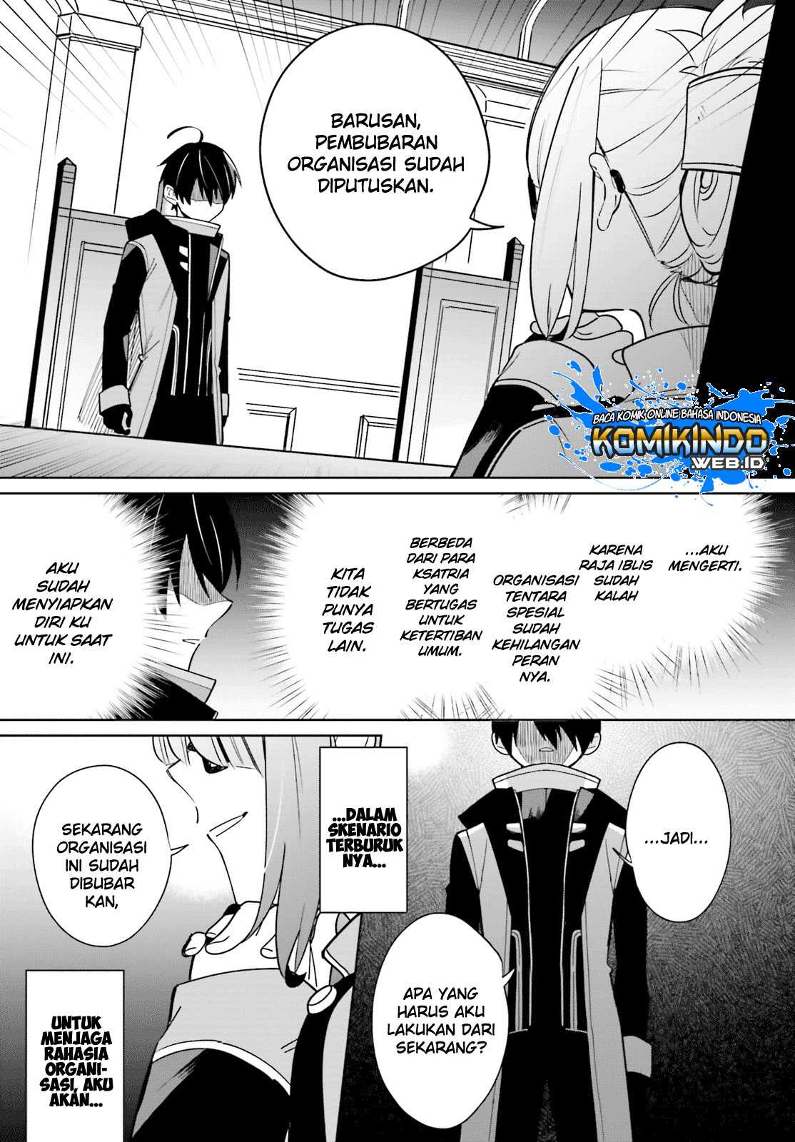 Kage no Eiyuu no Nichijou-tan Chapter 1.2 Gambar 4