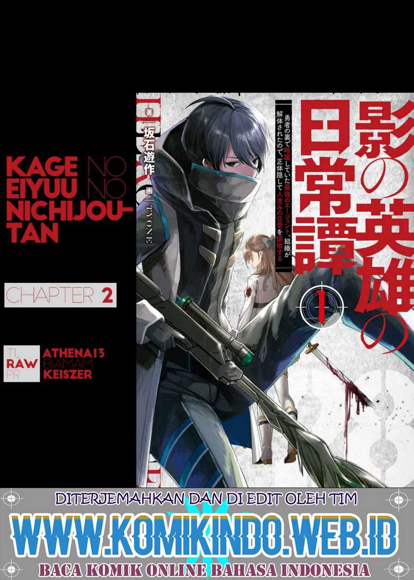 Kage no Eiyuu no Nichijou-tan Chapter 2 Gambar 38