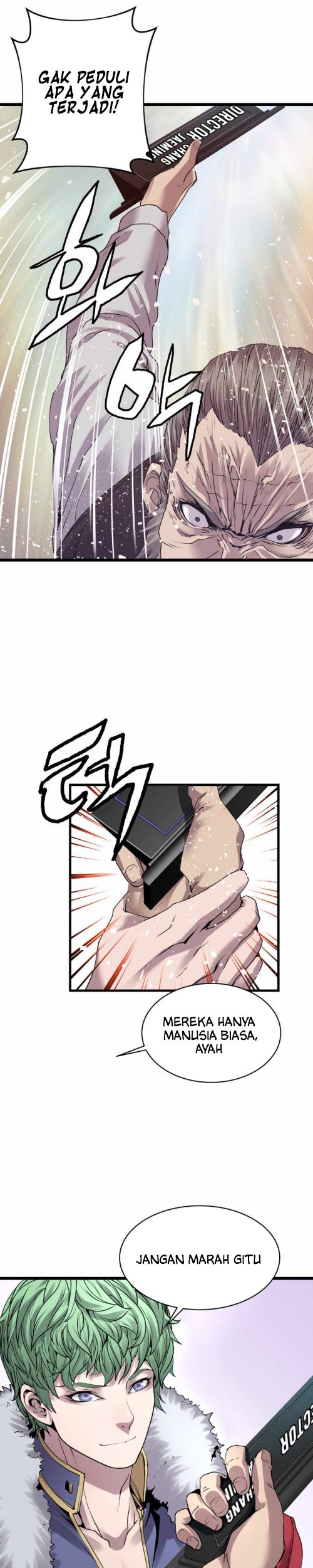 The Undefeated Ranker Chapter 9 Gambar 11