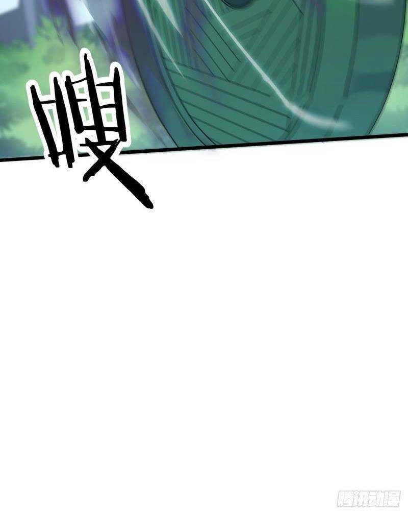 To Be Immortal for 9000 Years Chapter 36 Gambar 30