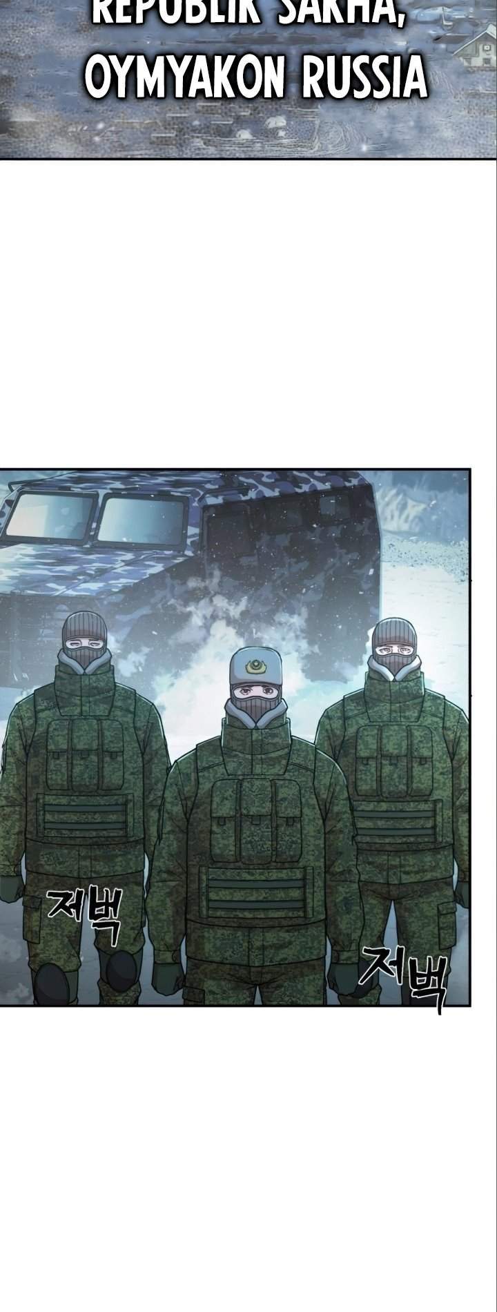 Hero Has Returned Chapter 23 Gambar 74