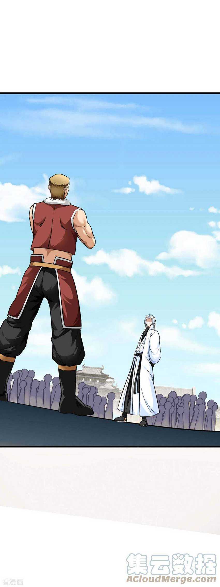 Rebirth I Am The Great God Chapter 114 Gambar 30