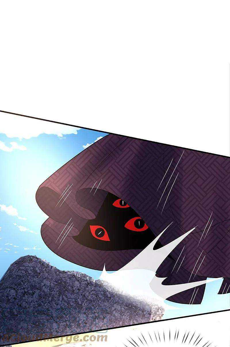 Immortal Daddy Xianzun Chapter 243 Gambar 10