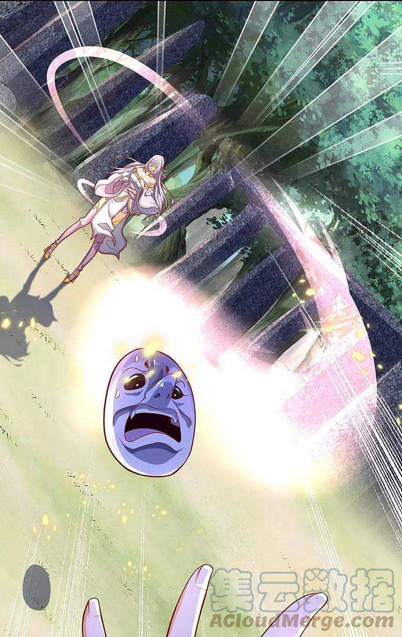 Immortal Daddy Xianzun Chapter 243 Gambar 26