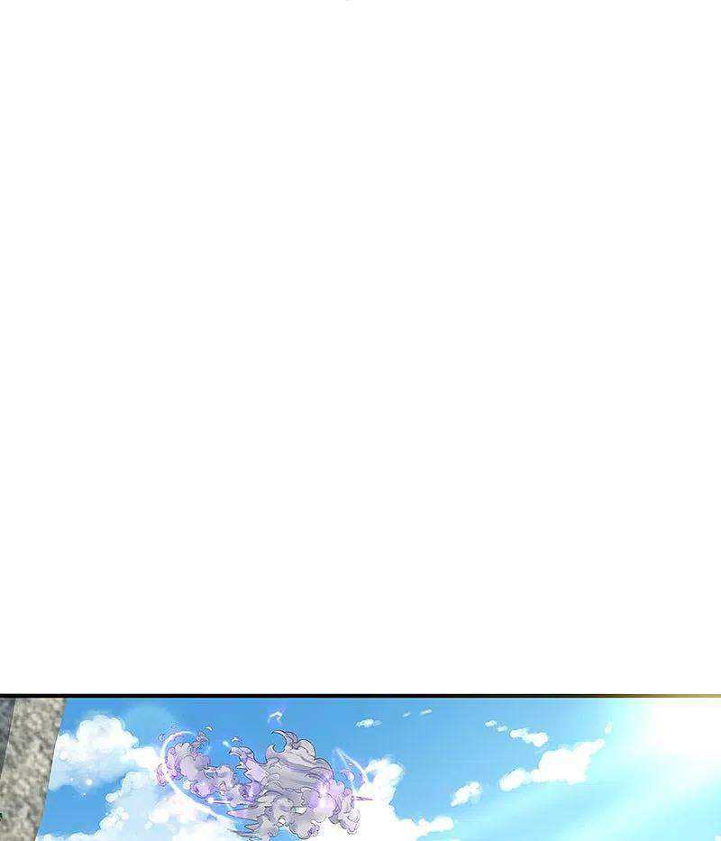 Immortal Daddy Xianzun Chapter 243 Gambar 29