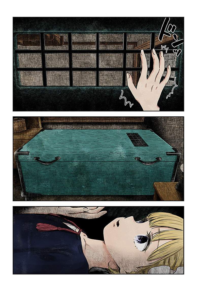 Baca Shadows House Chapter 80 Gambar 2