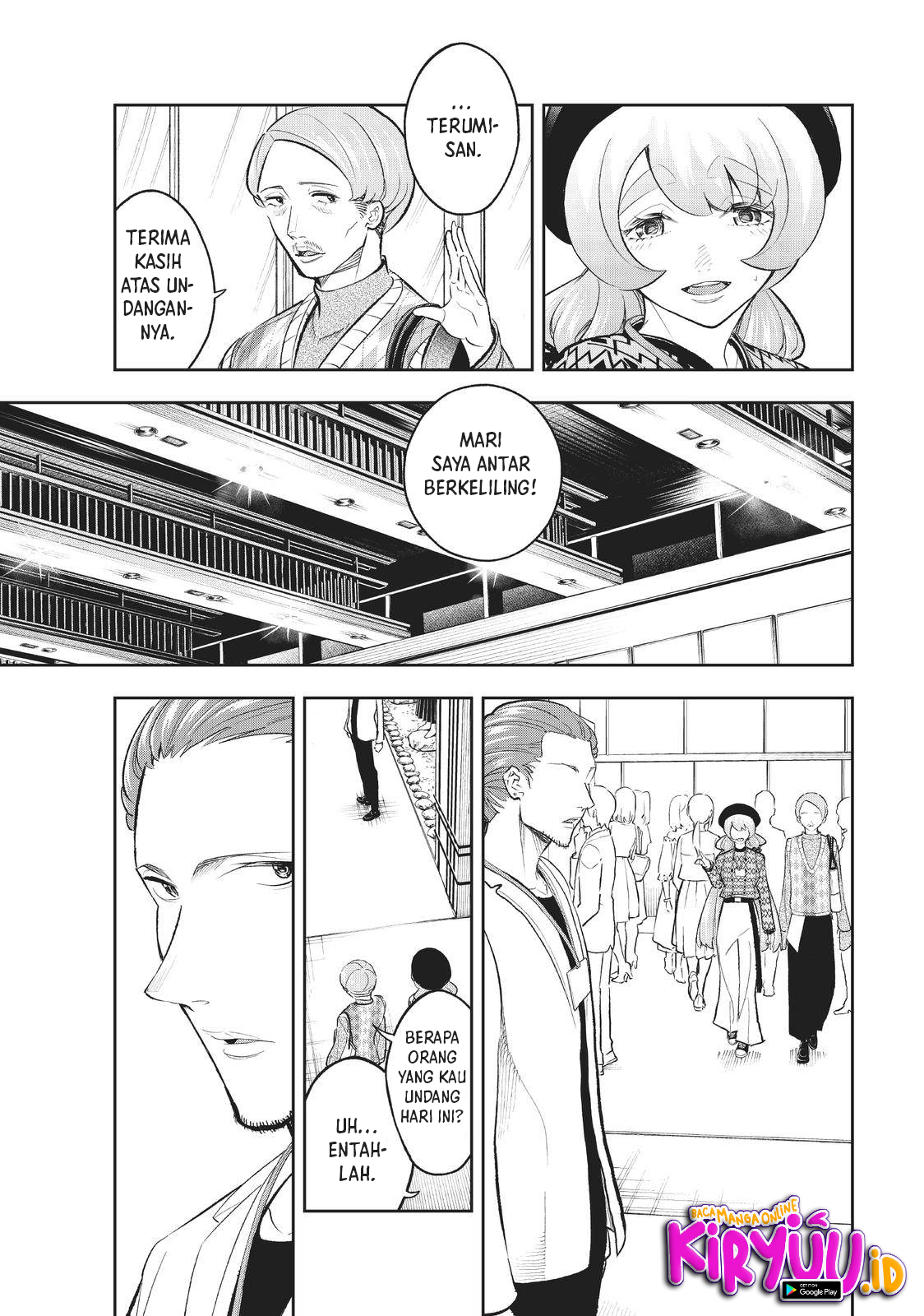 Runway de Waratte Chapter 146 Gambar 6