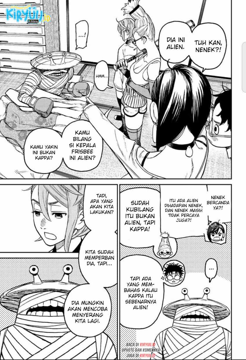 DANDADAN Chapter 26 Gambar 18