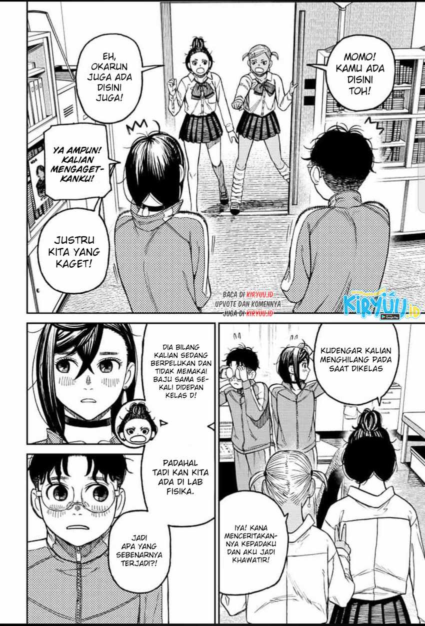 DANDADAN Chapter 26 Gambar 3