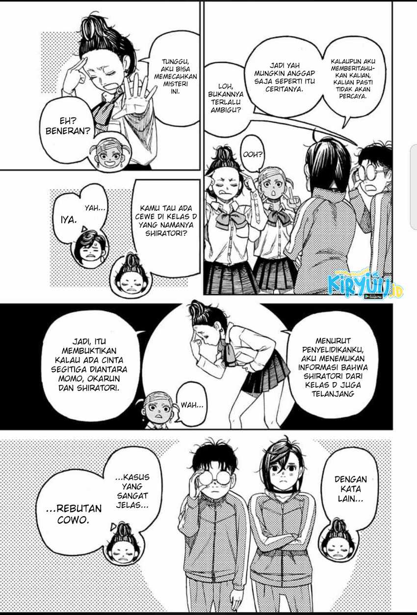 DANDADAN Chapter 26 Gambar 4