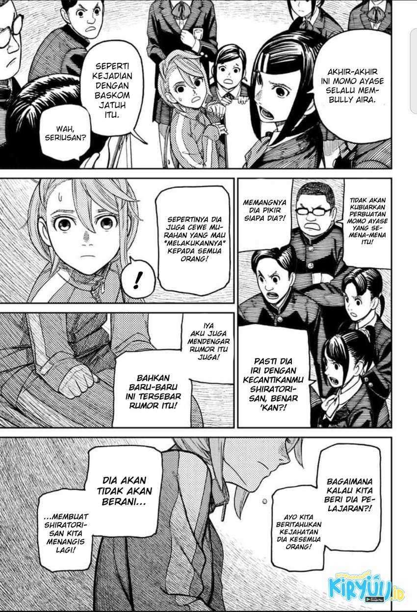 DANDADAN Chapter 26 Gambar 8