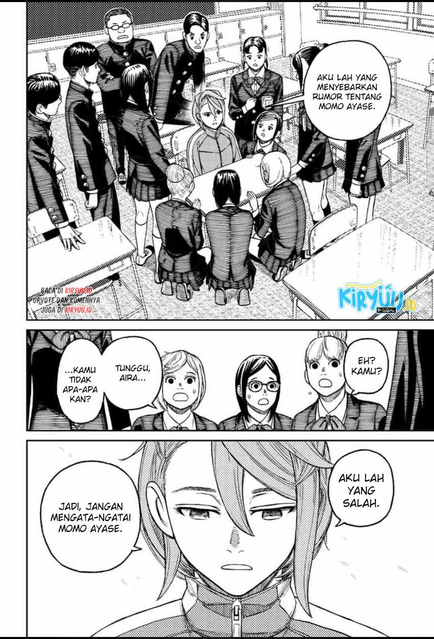 DANDADAN Chapter 26 Gambar 9