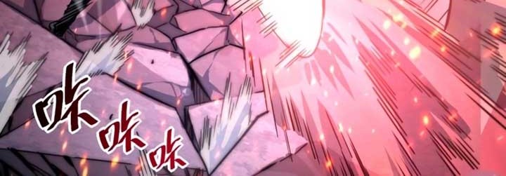 Rise From The Rubble Chapter 37 Gambar 13