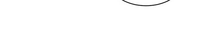 Rise From The Rubble Chapter 37 Gambar 22