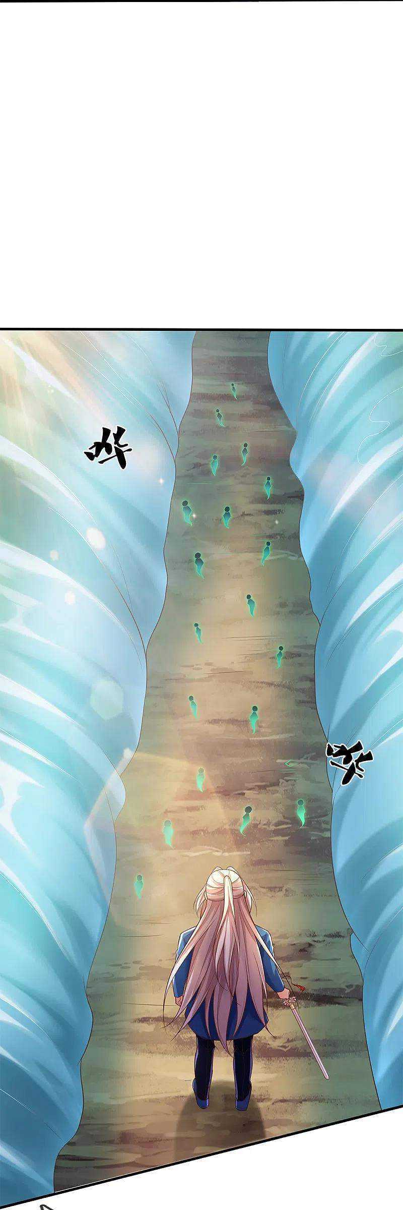 Immortal Daddy Xianzun Chapter 245 Gambar 19